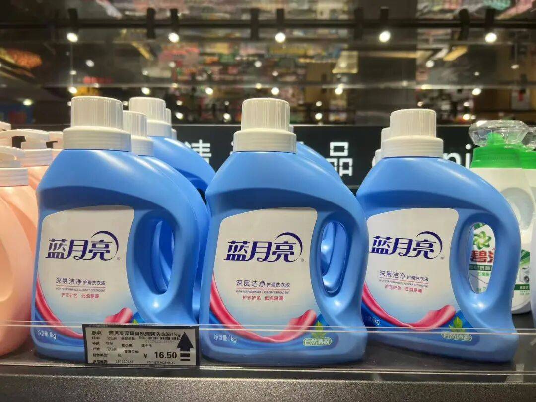 毛营销蓝月亮越卖越亏？开元棋牌网站赚一块花六