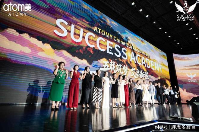 的微小善意如何改变生活开元棋牌网站艾多美汇聚(图3)