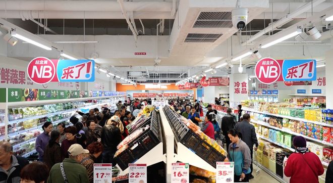 盒马超盒算NB门店破350开元棋牌app14店同开：